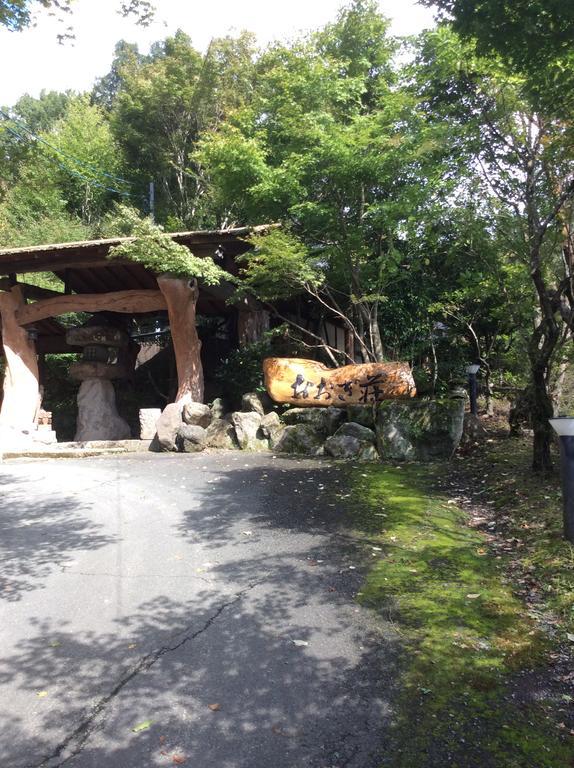 Hotel Oogi Onsen Oogiso Minamioguni Exterior foto